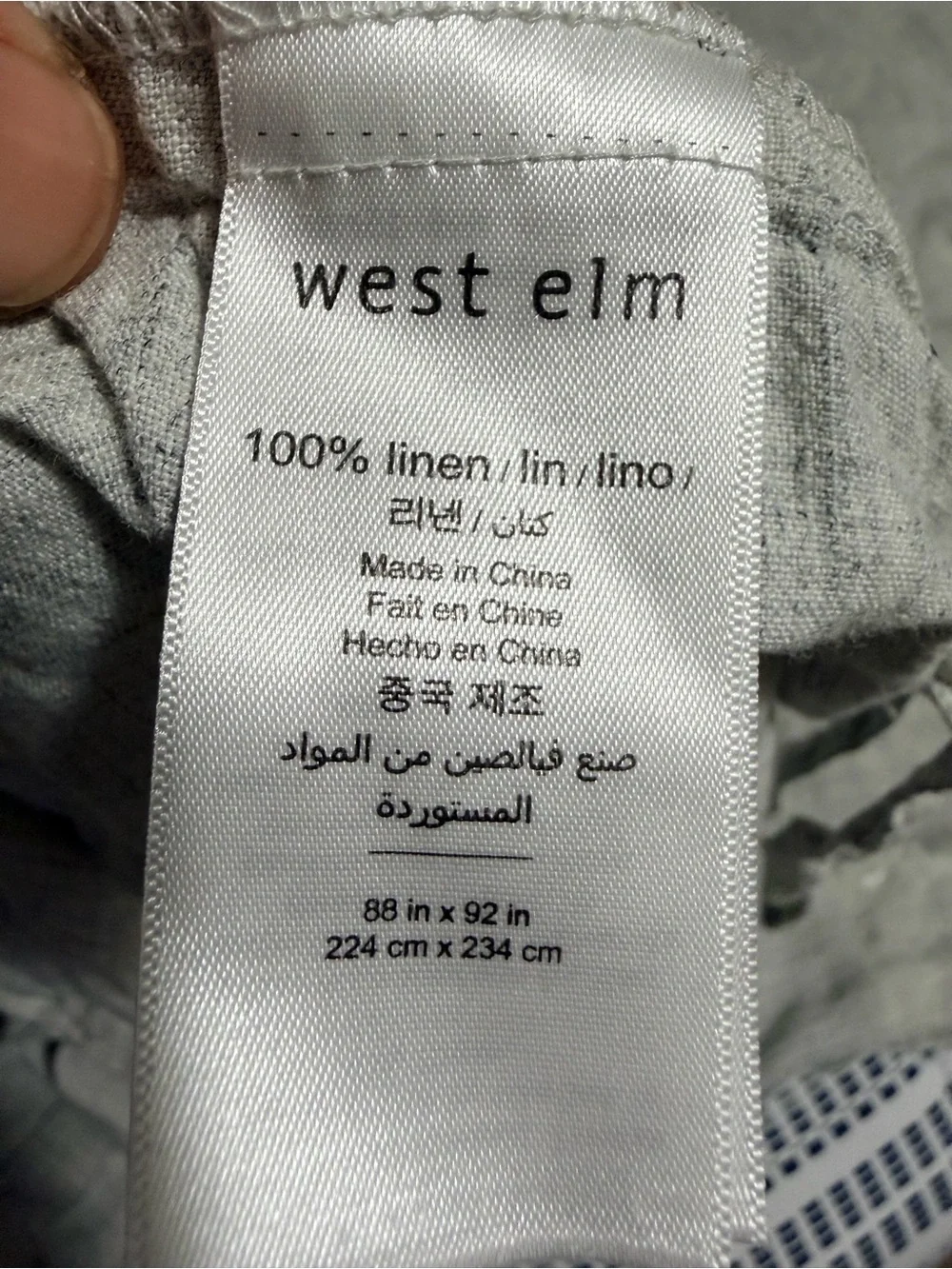 West Elm 100% Linen Gray Duvet Cover 88 x 92 Standard Full Queen W/ Down Insert
